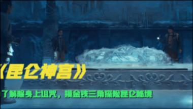 机智问答网页——聪明才智尽在如何把文字变成超链接