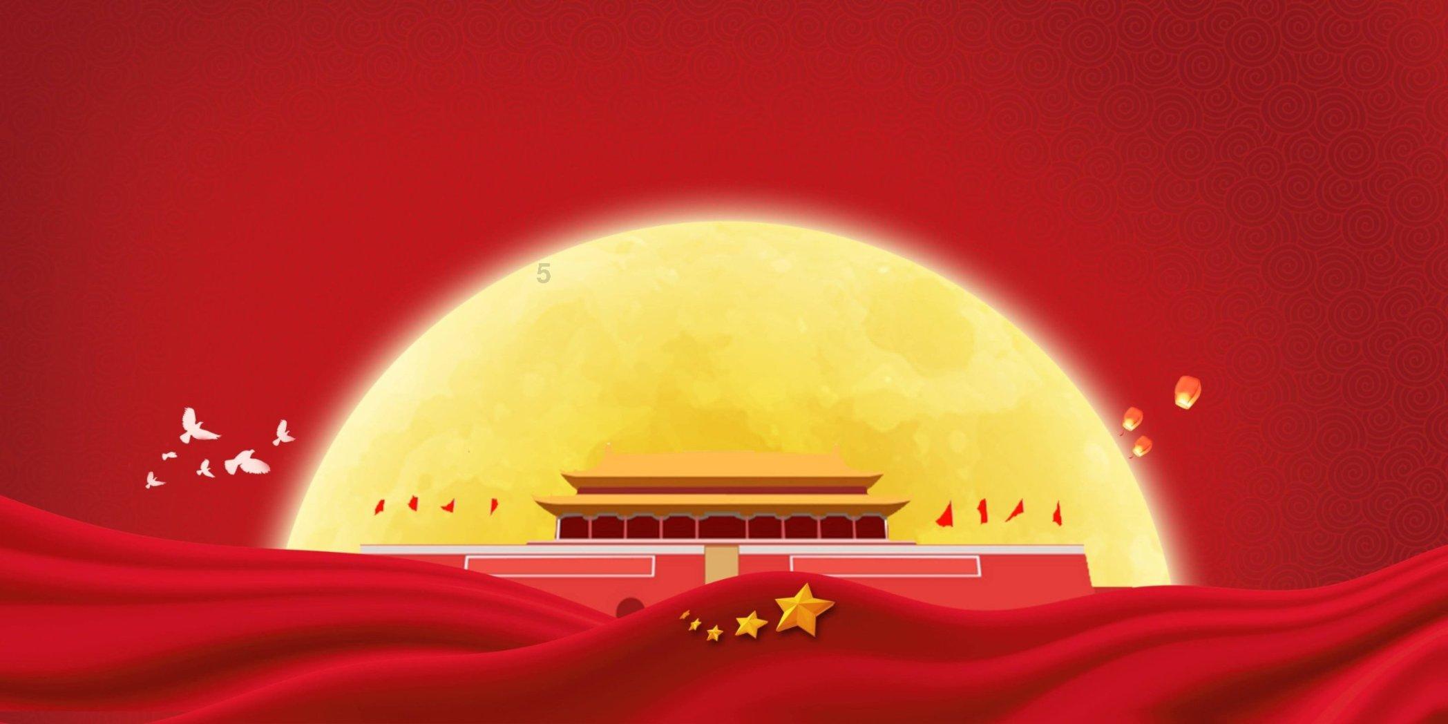 轩辕剑外传云之遥