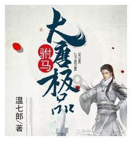 Redmi Note 13 Pro系列512GB官降100元 1799元起